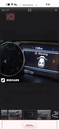 نيسان ألتيما